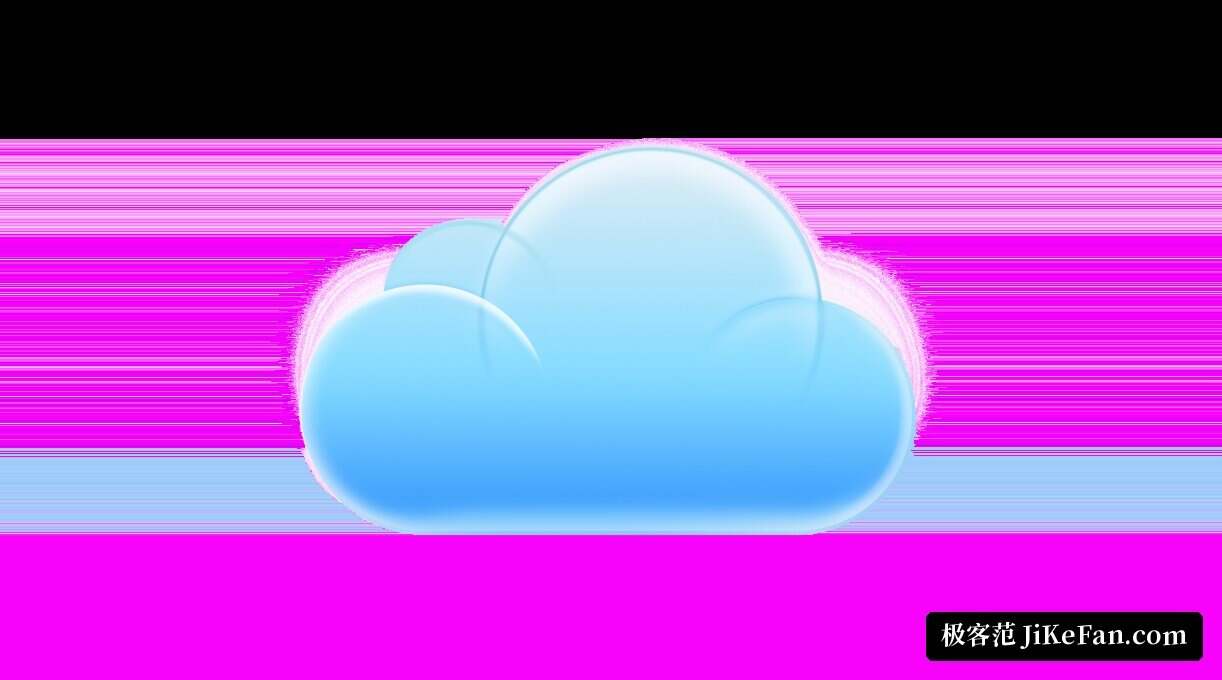 iCloud 云服务标识