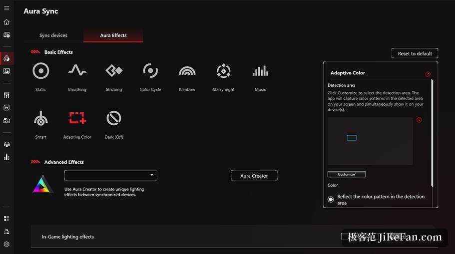 Armoury Crate 的 Aura Sync 灯效同步界面