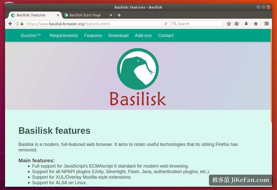 Basilisk Linux 界面