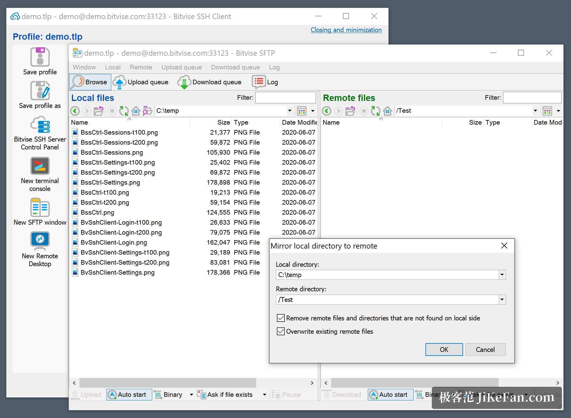 Bitvise SSH Client 的双栏 SFTP 窗口