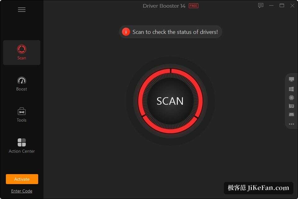 Driver Booster 14 主界面