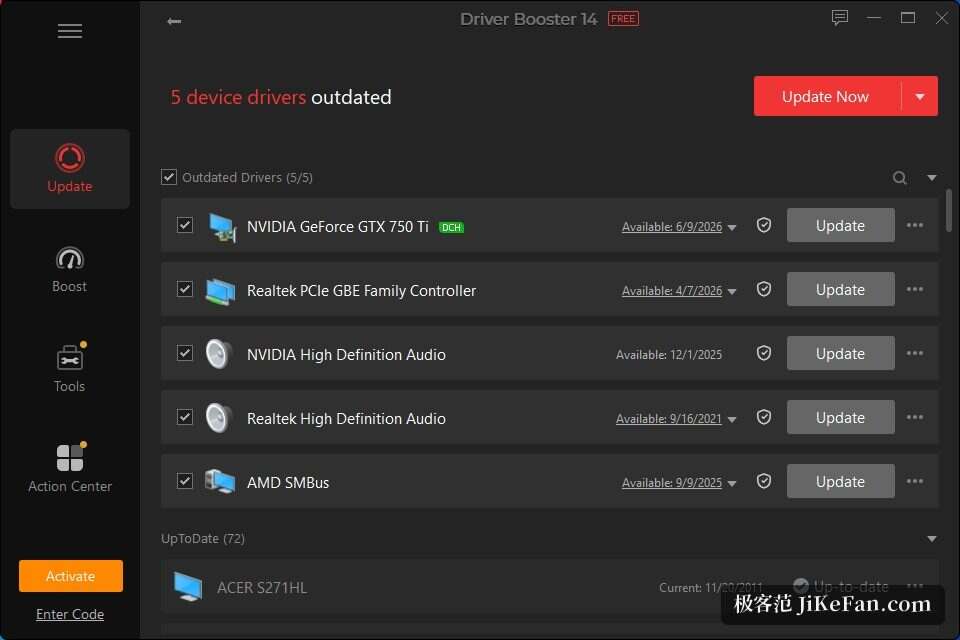 Driver Booster 扫描结果列表