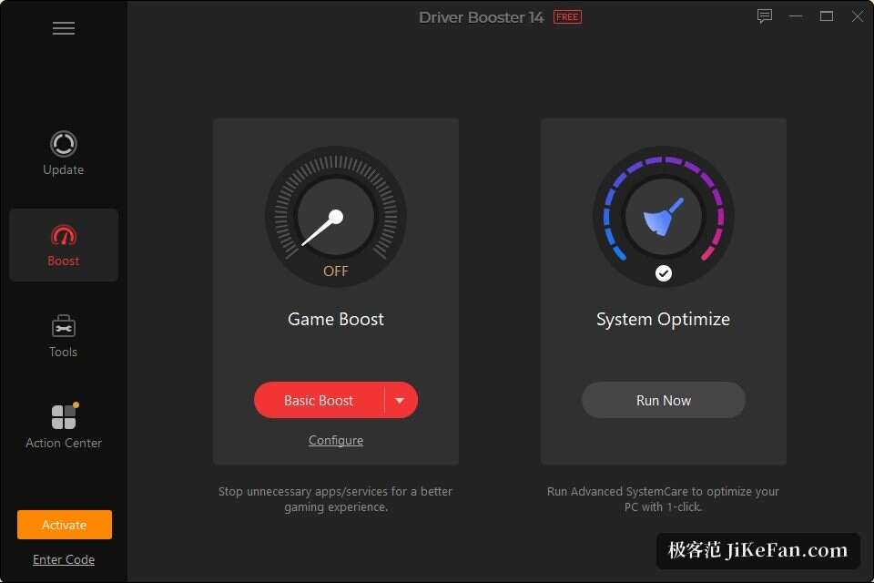 Driver Booster 游戏加速界面