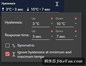 Fan Control 的迟滞参数设置
