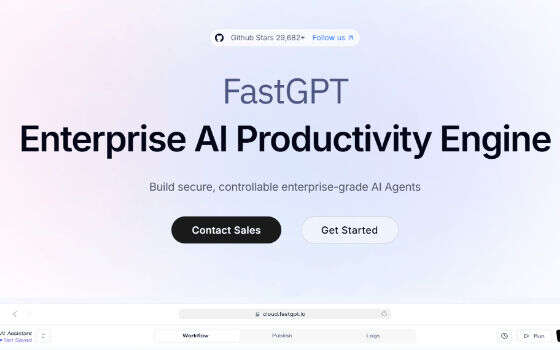 FastGPT 评测：开源知识库问答平台，可视化工作流搭出企业级 AI Agent