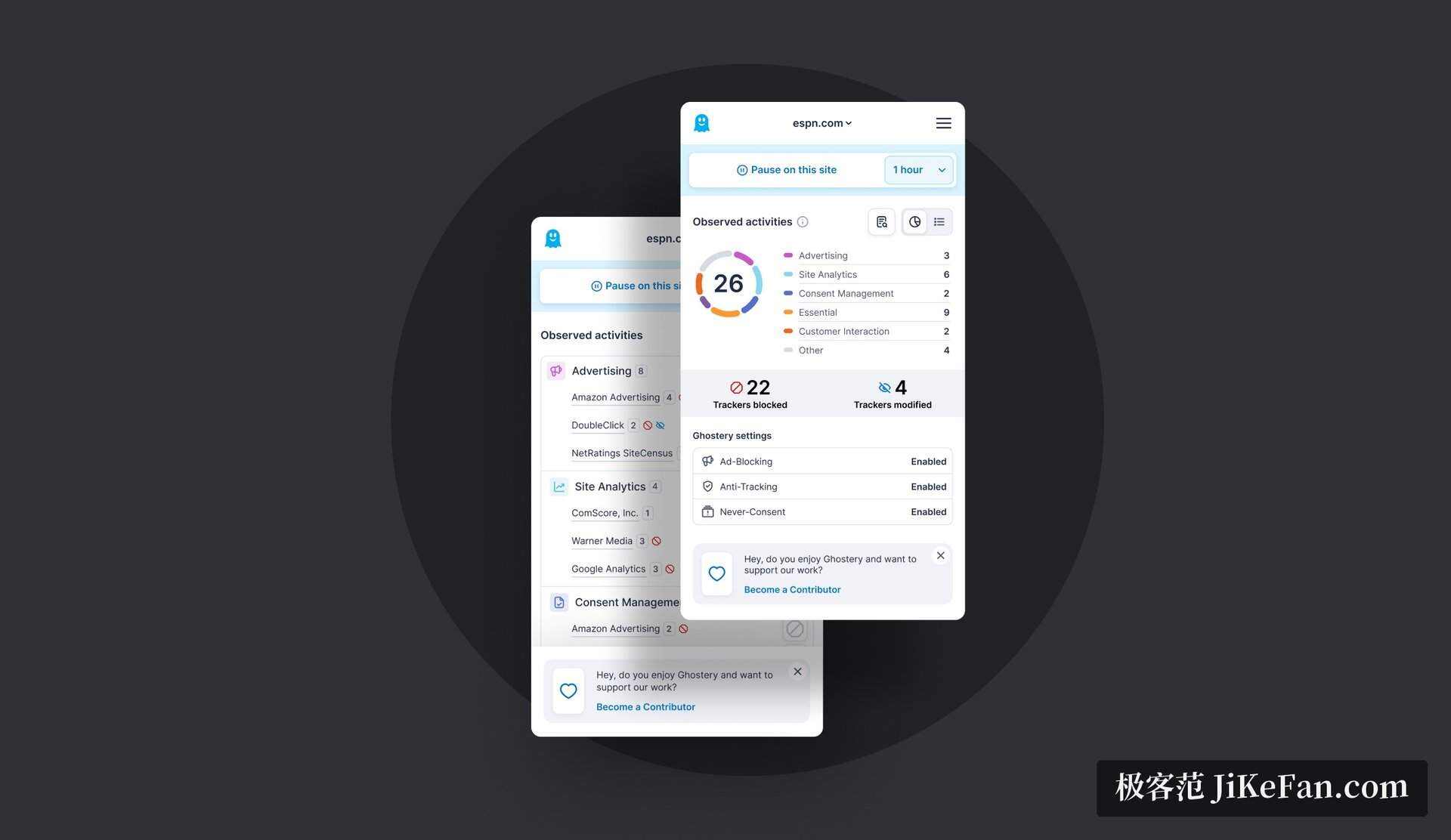 Ghostery 多浏览器支持