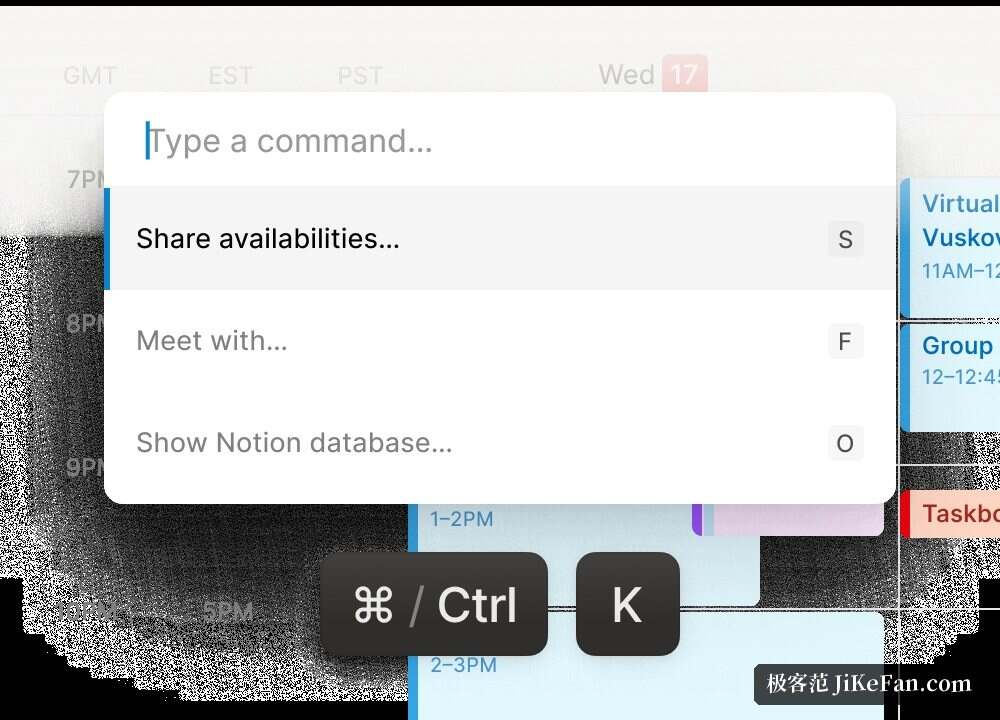 Notion Calendar 命令栏