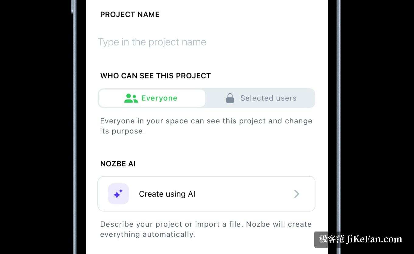Nozbe AI 功能界面