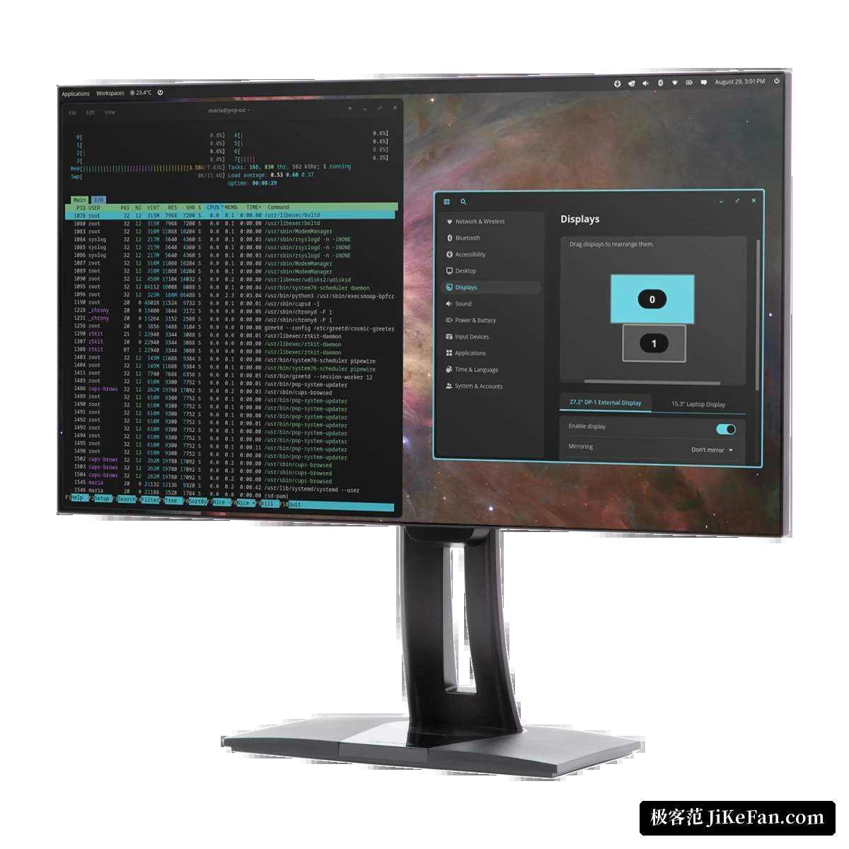 Pop!_OS 桌面环境