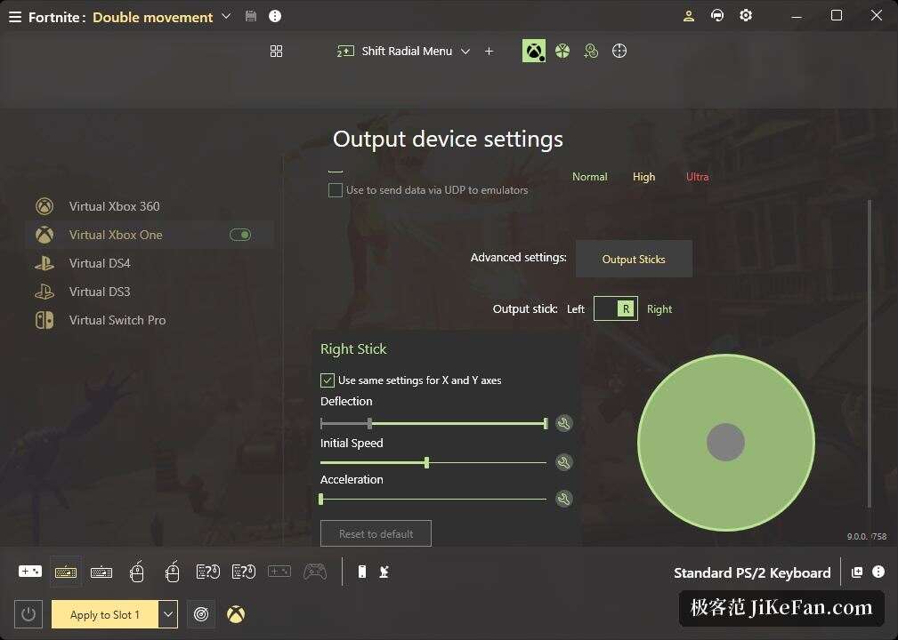 reWASD 的分层映射与配置槽