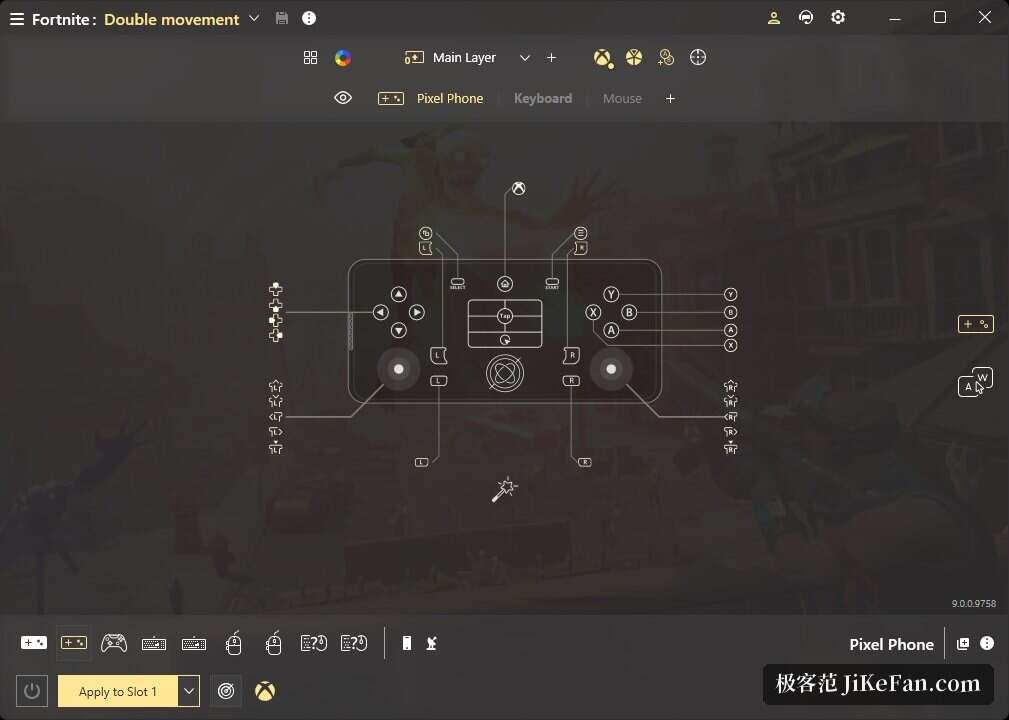 reWASD 基础版与进阶版