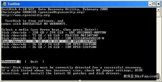 TestDisk 磁盘选择界面