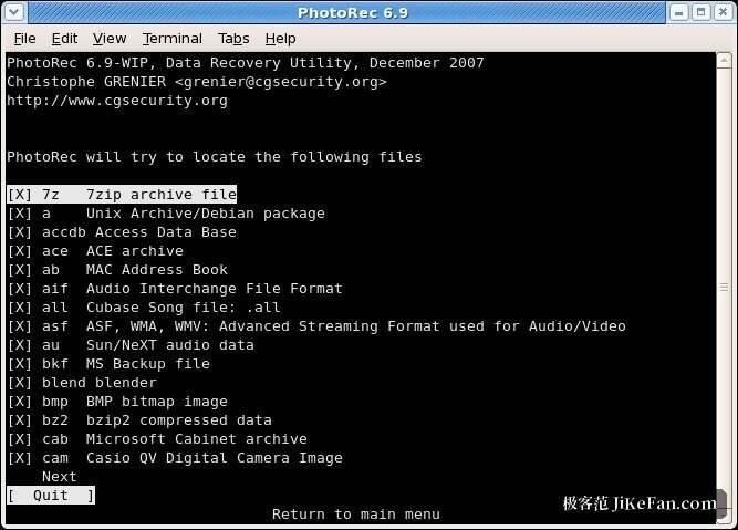 PhotoRec 文件类型选择