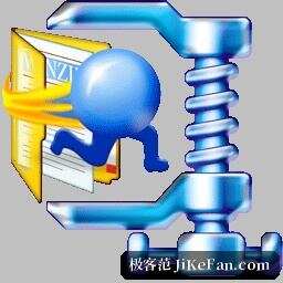 WinZip Self-Extractor 程序图标