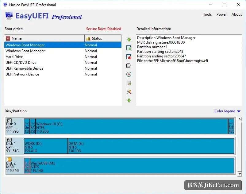 EasyUEFI 系统分区管理