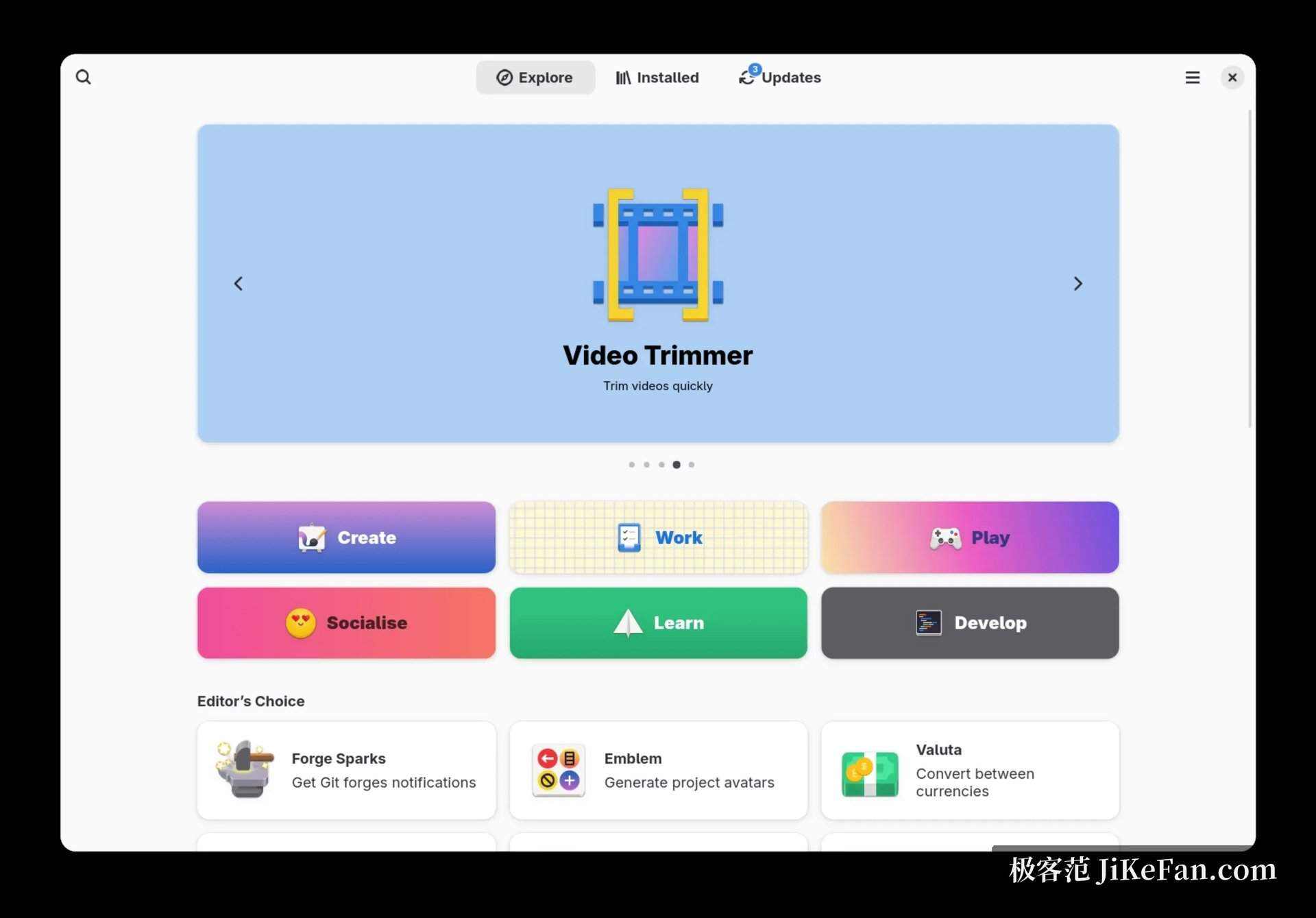 Fedora 应用生态