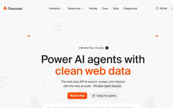 Firecrawl 评测：给 AI 智能体喂网页数据的开源抓取层
