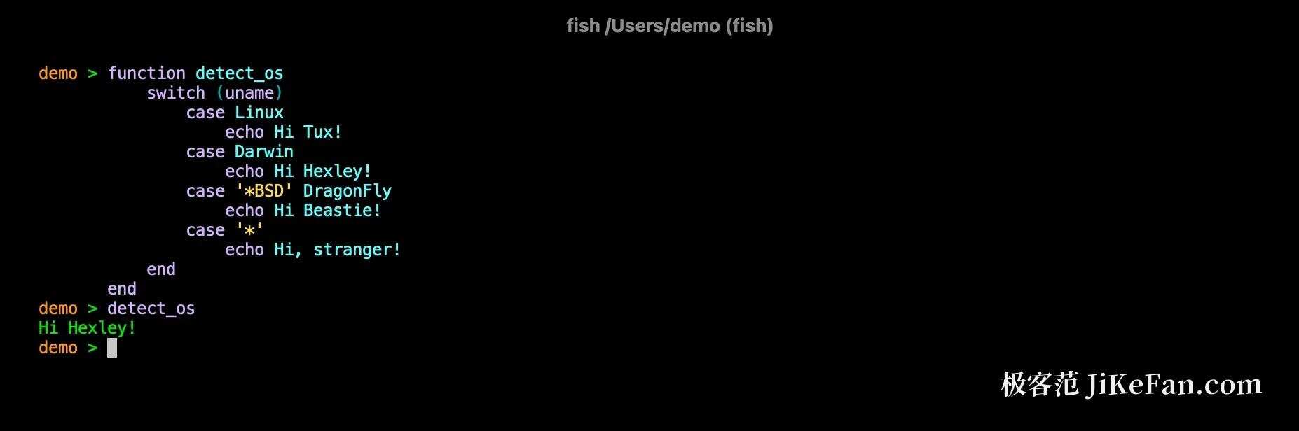 shell autosuggestions