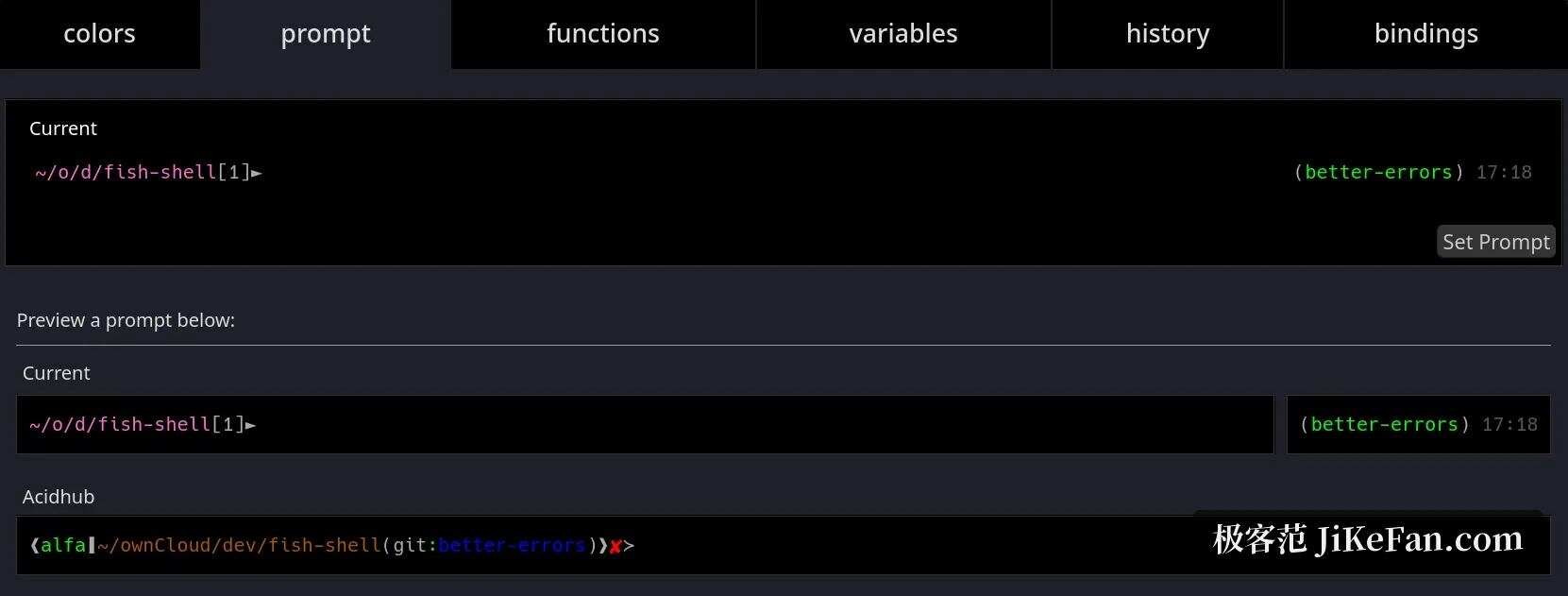 shell scripting