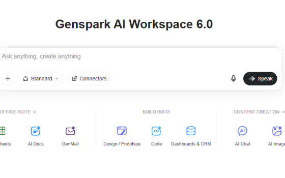 Genspark 评测：一个工作台装下 Slides、Sheets 与邮件