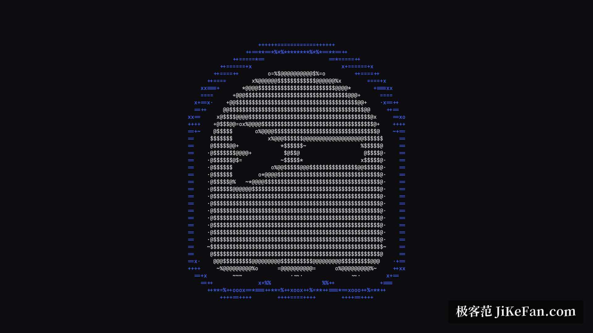 terminal emulator on desktop