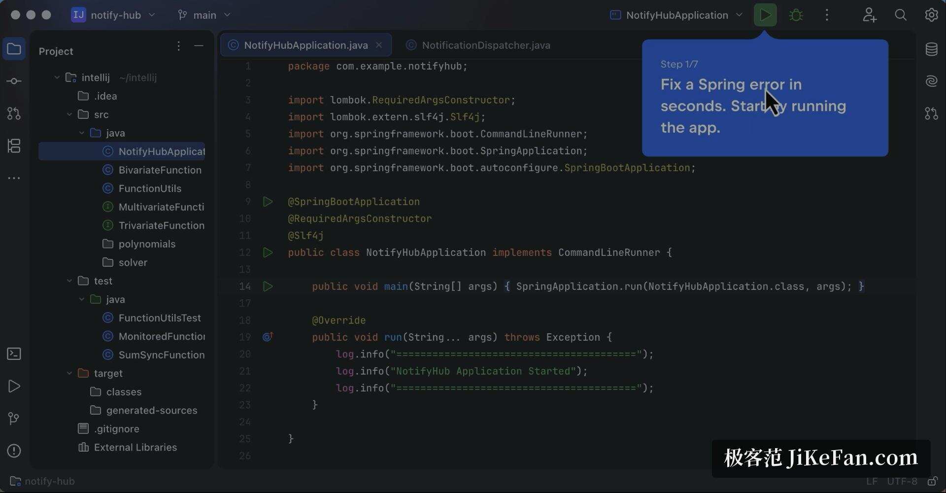 plugin marketplace