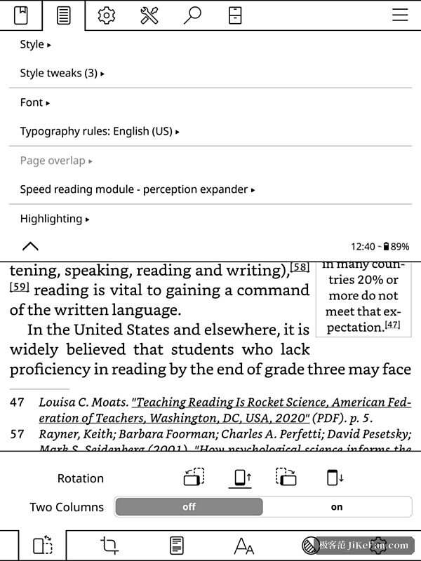 KOReader 阅读菜单