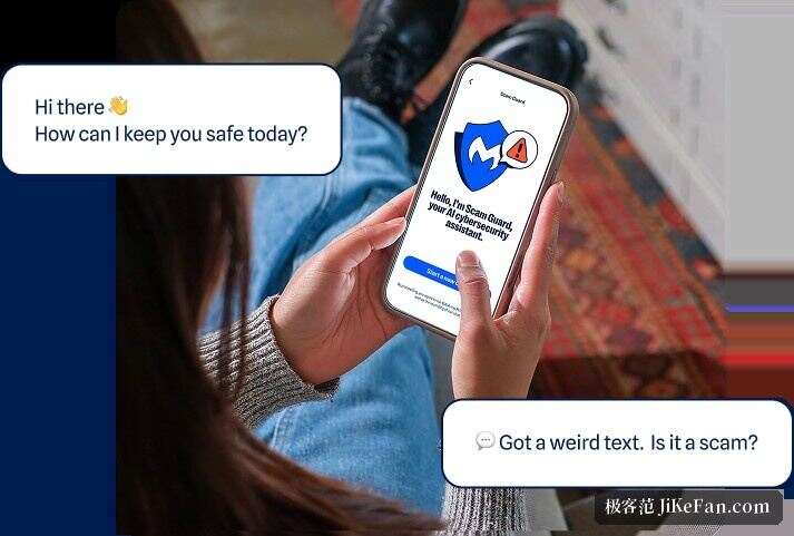 Malwarebytes 家用设备