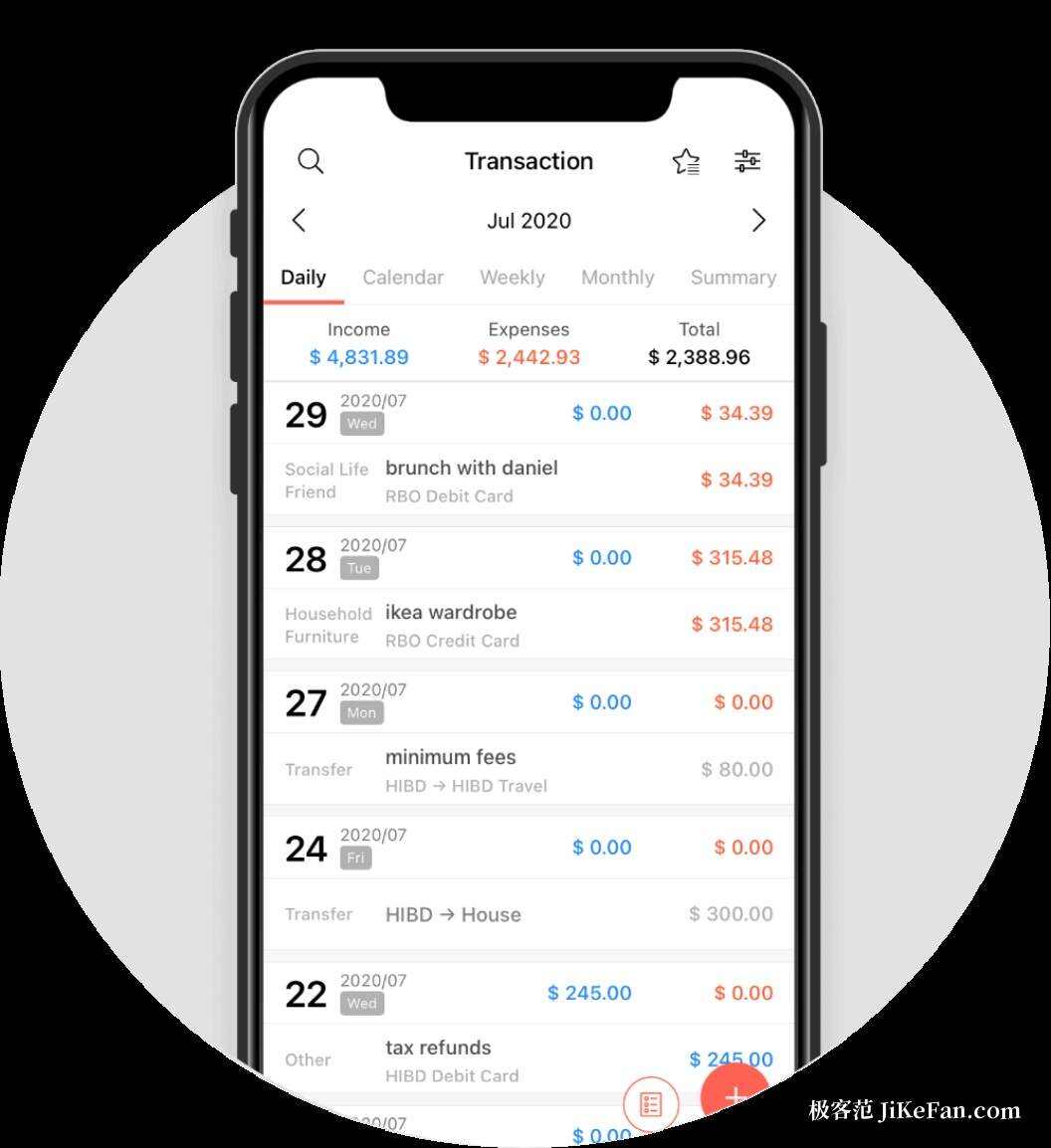 Money Manager 资产管理