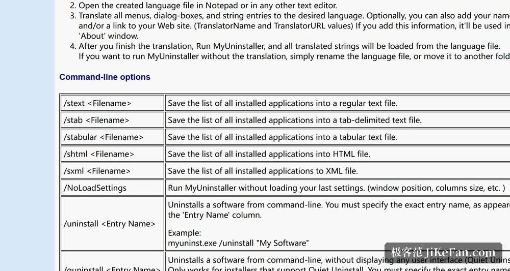 myuninstaller export report