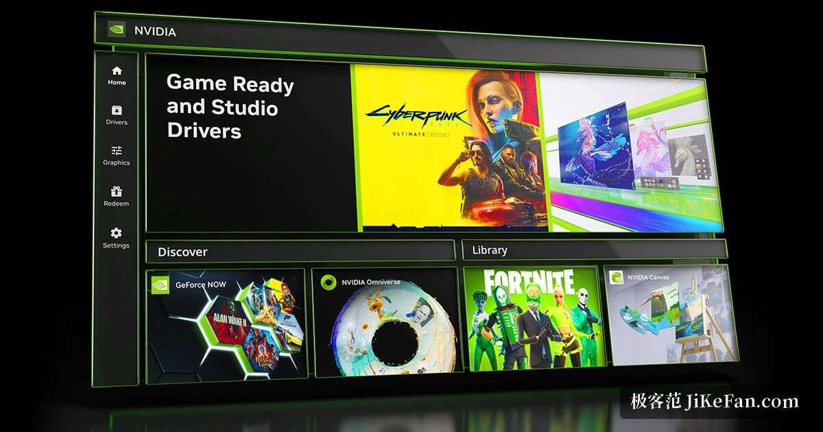 nvidia app interface