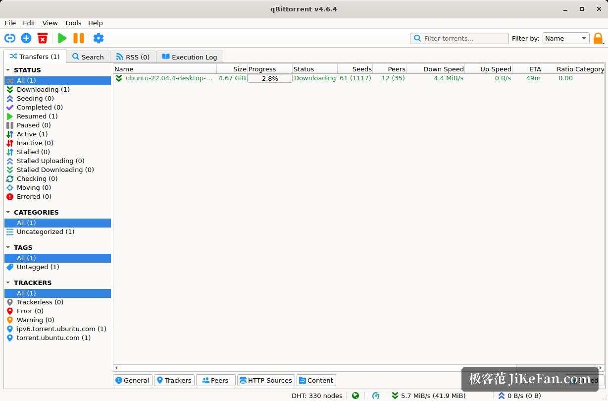 qBittorrent 主界面
