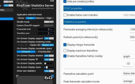 游戏帧率忽高忽低：RivaTuner Statistics Server 怎么限帧