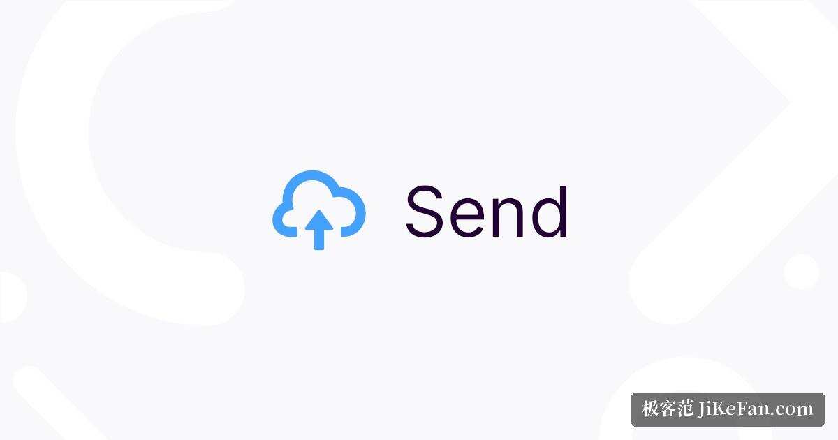 Send 文件分享页面