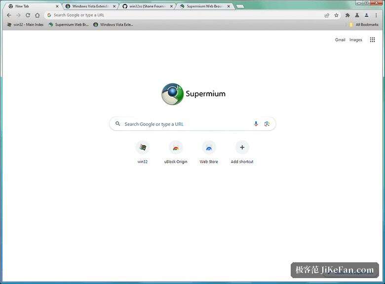 supermium extensions page