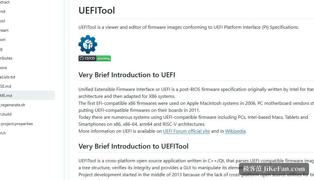 UEFITool 仓库 README：UEFI 简介