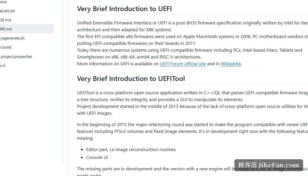 UEFITool 仓库 README：工具简介