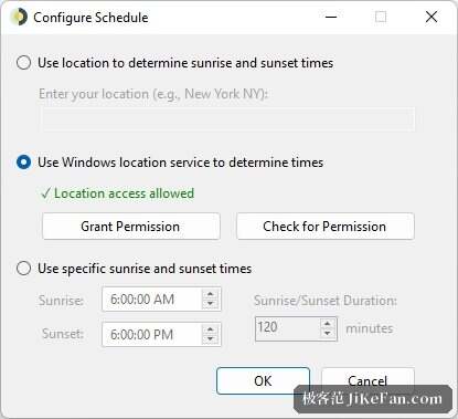 schedule configuration window