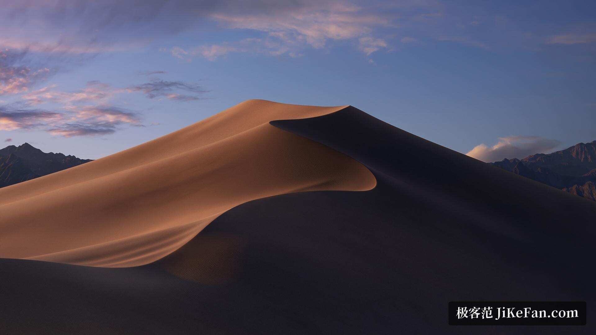 desert wallpaper at sunset