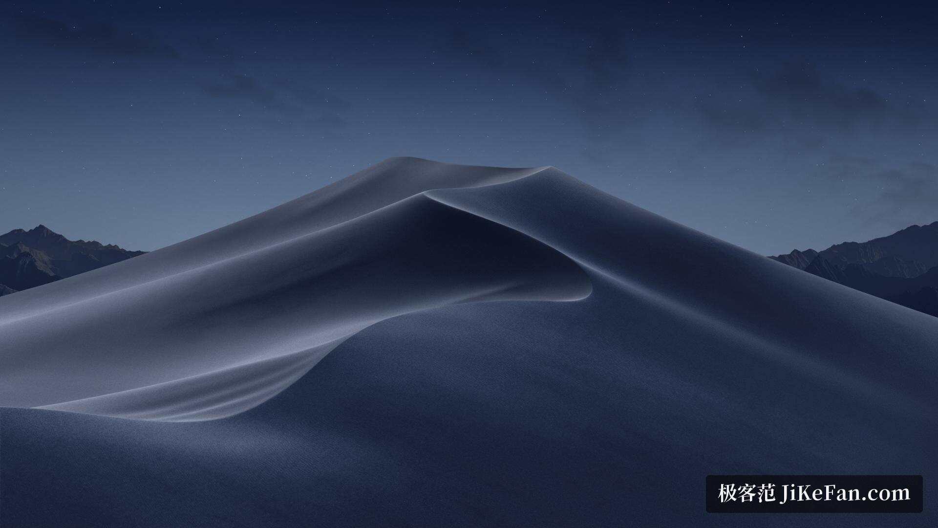 desert wallpaper at night