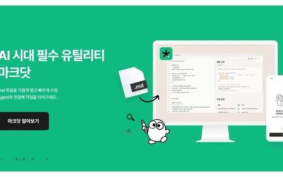 ALZip 上手：EGG 专有格式加 AES 加密，右键就能压缩
