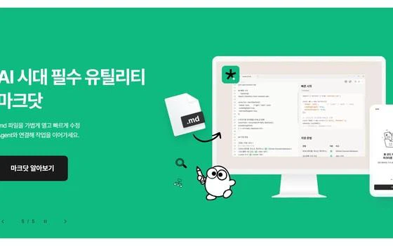 ALZip 上手：EGG 专有格式加 AES 加密，右键就能压缩