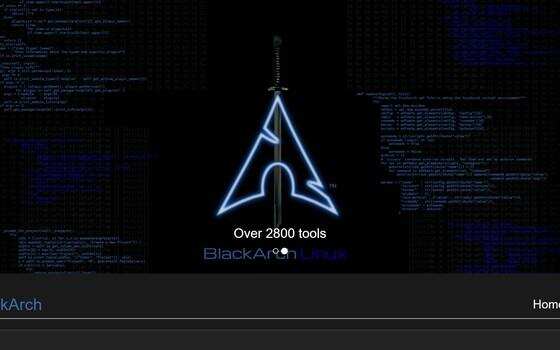BlackArch Linux 上手：2800+ 工具的安全研究发行版