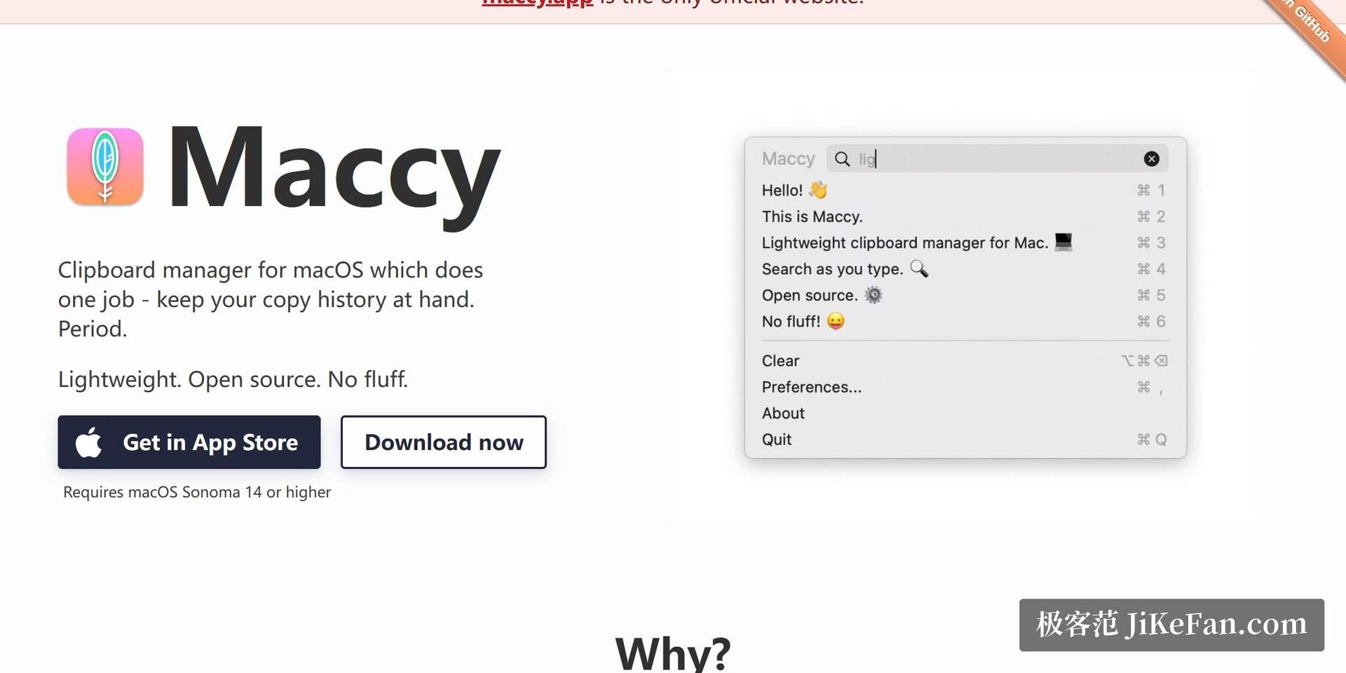 Maccy 官网