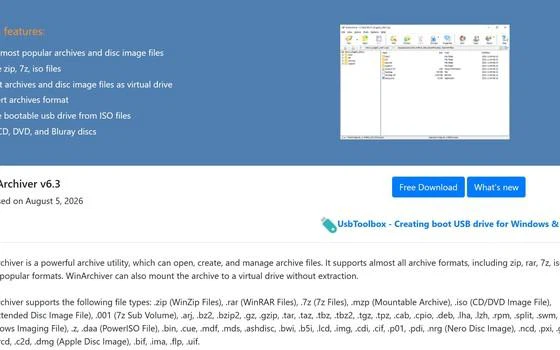 ISO 不用刻盘，压缩包免解压：WinArchiver 实用指南