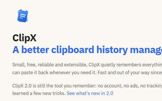 ClipX 2.0：不到 1MB 的剪贴板管家，复制历史随叫随到