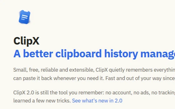 ClipX 2.0：不到 1MB 的剪贴板管家，复制历史随叫随到