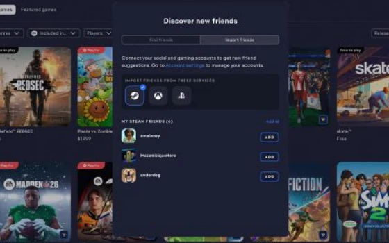 EA App 上手：官方平台体验