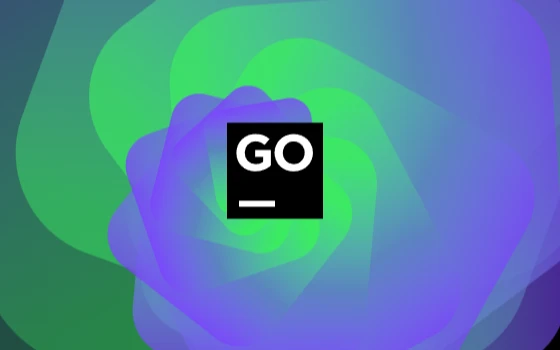 写 Go 的旗舰体验：GoLand 免费智能开发实测