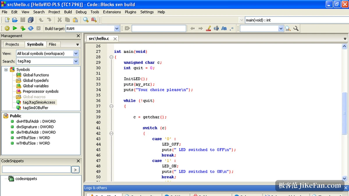 Code::Blocks 主界面